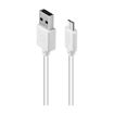 Picture of ACME MICRO USB CABLE WHITE